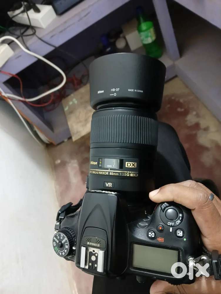 Nikon DSLR camera