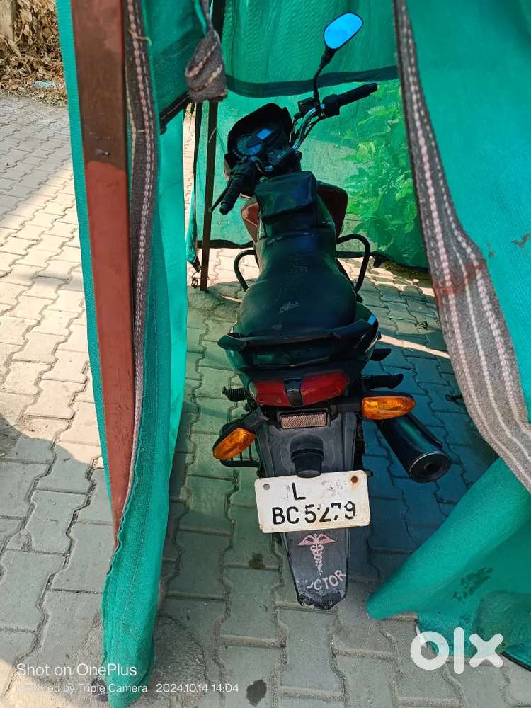 Dr bike in good condition