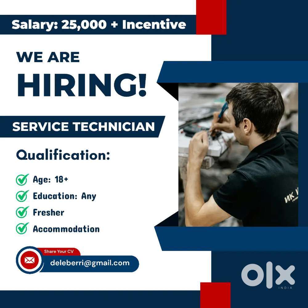 Service Technician Job Vacancy
