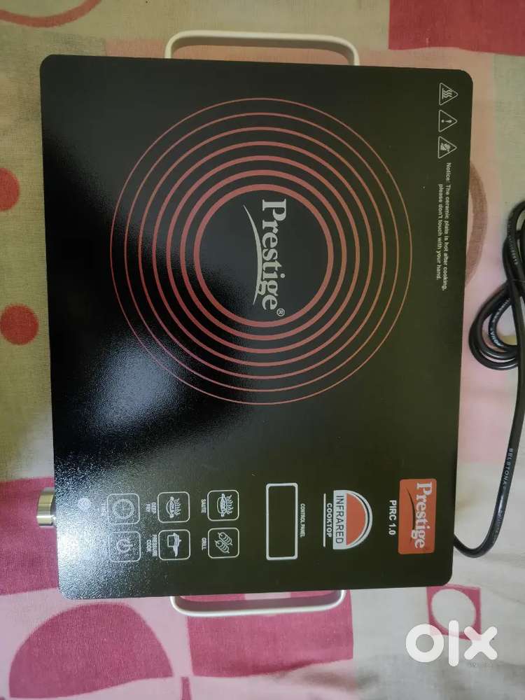 Prestige PIRC 1.0 2200 Watts Infrared Cooktop