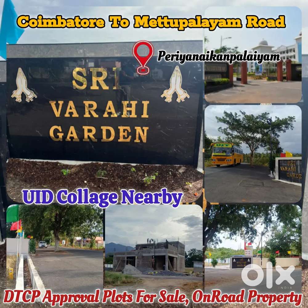 Mettupalayam UIT Collage Nearby DTCP Plots For Sale