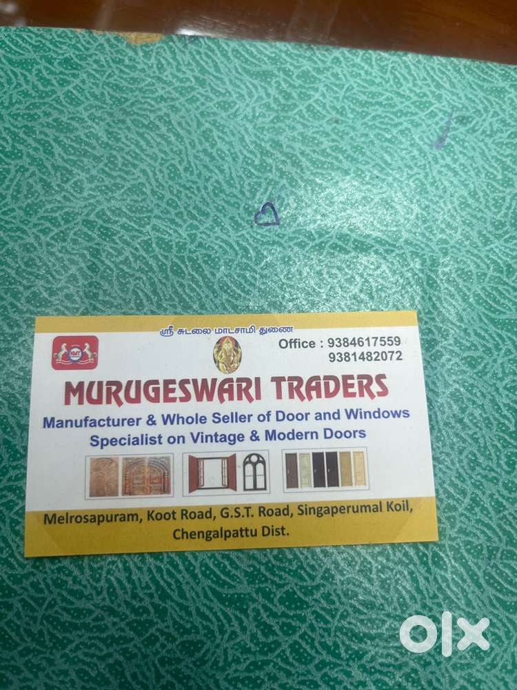 Need salesman and driver in our showroom