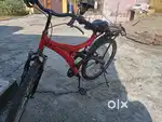 Ranger cycle