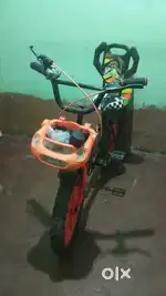 Kids cycle