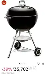 Weber 22 inch kettle grill bbq (barbecue)