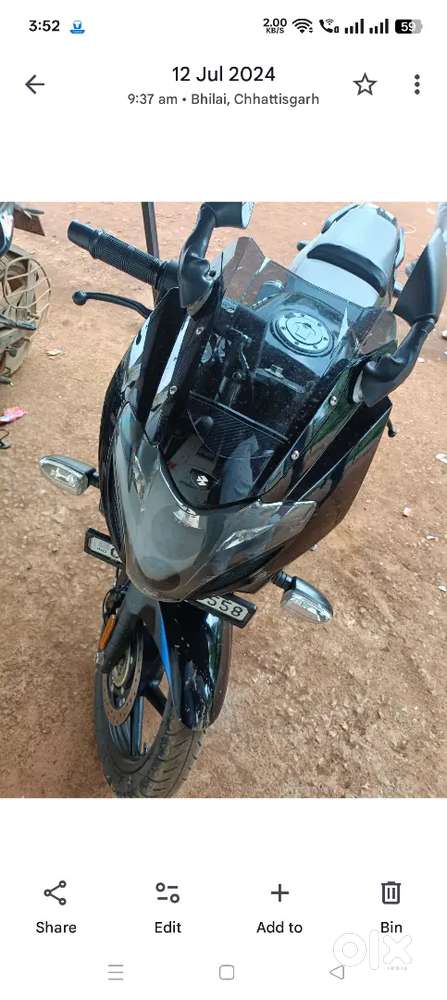 Pulsar 220f