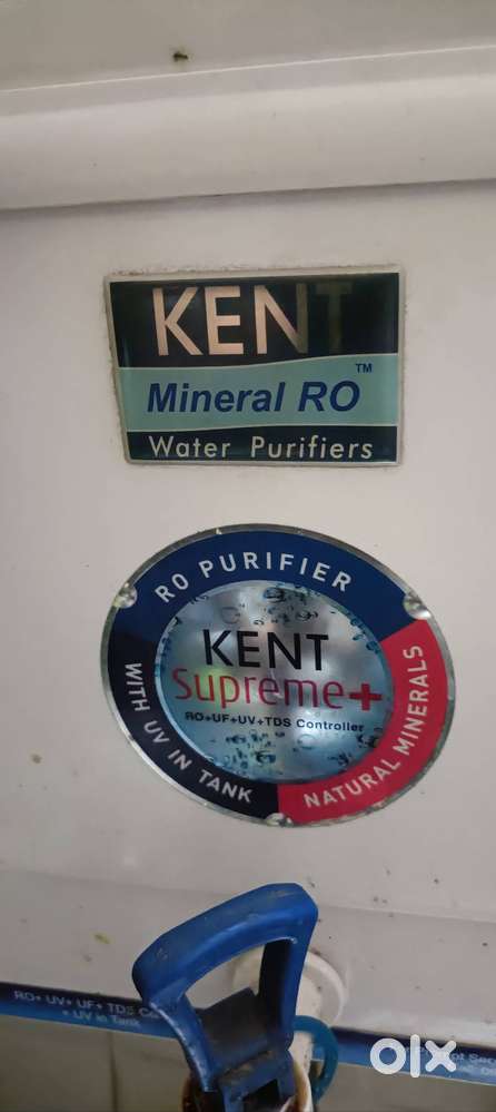 KANT RO SYSTEM