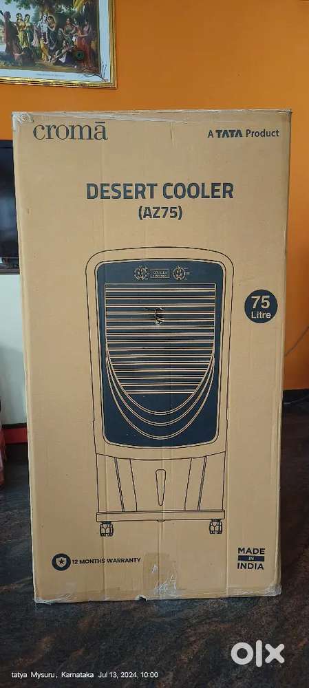 Croma Desert Cooler 75 Ltrs