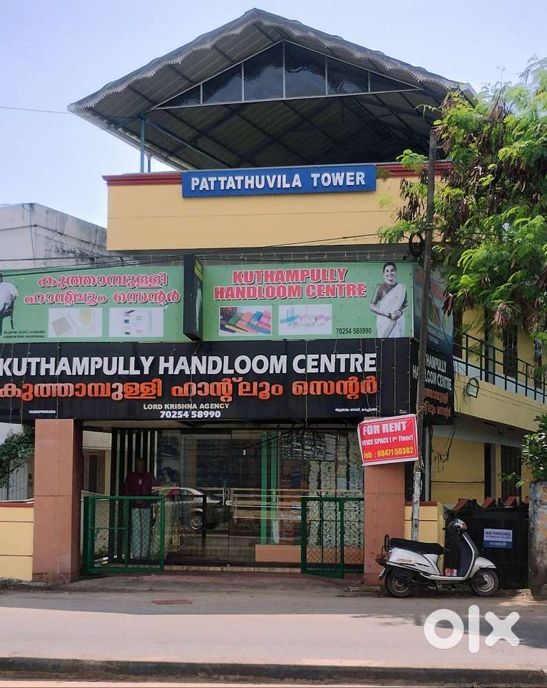 1st Floor Office space @ Kadappakada