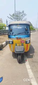 Super condition