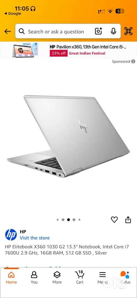 HP TOUCHSCREEN LAPTOP