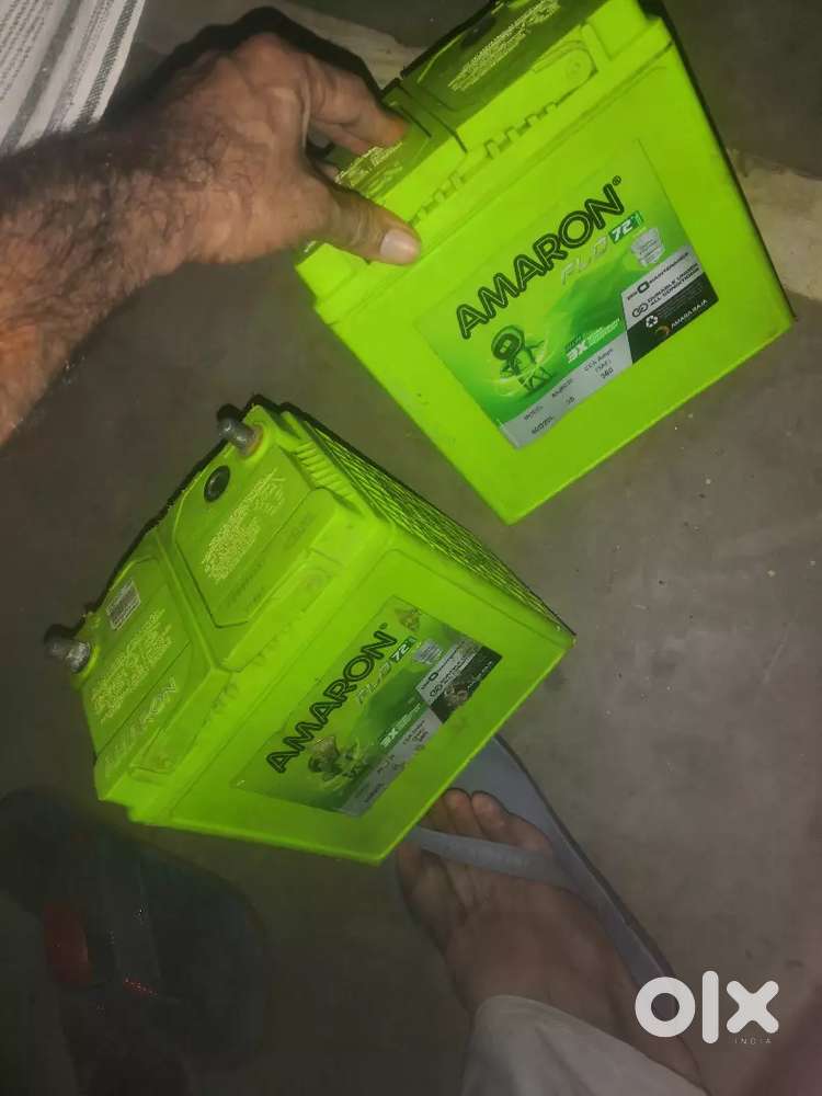 Car battery