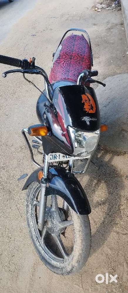 Money problem urgent sell