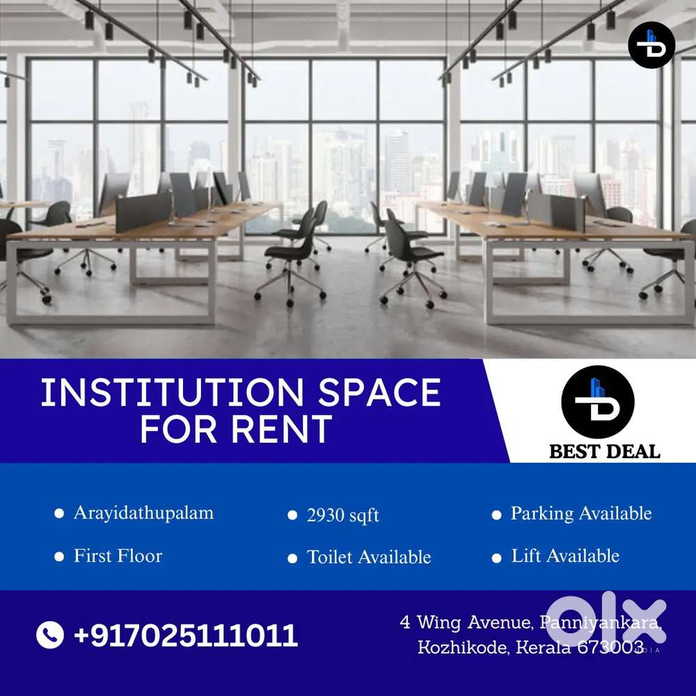 INSTITUTION SPACE AT ARAYIDATHUPALAM