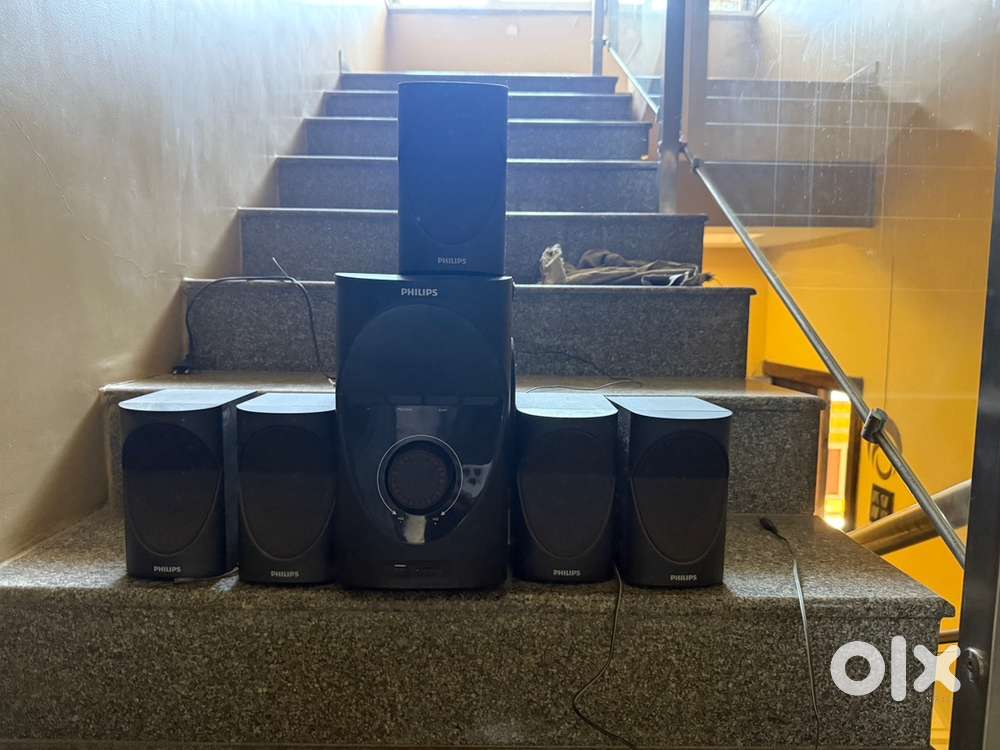 PHILIPS Home theater or speakers
