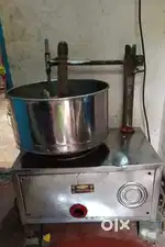 Old 3 litre grinder