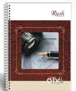 Rush Note Books