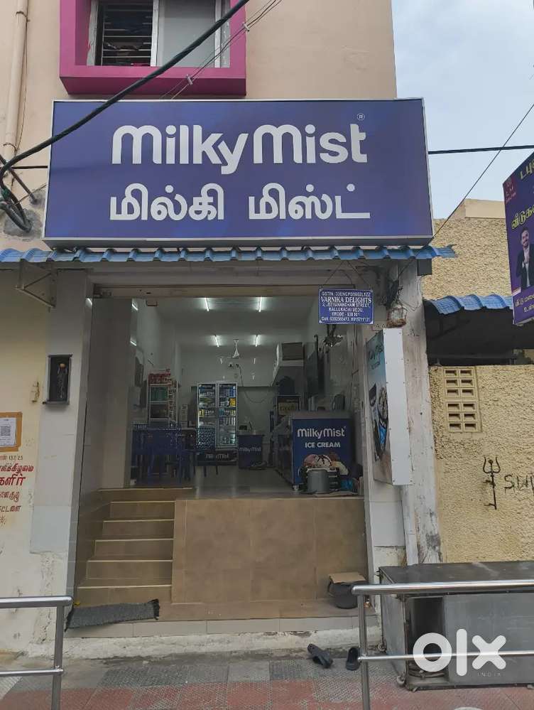 Shop Incharge (Female Only)