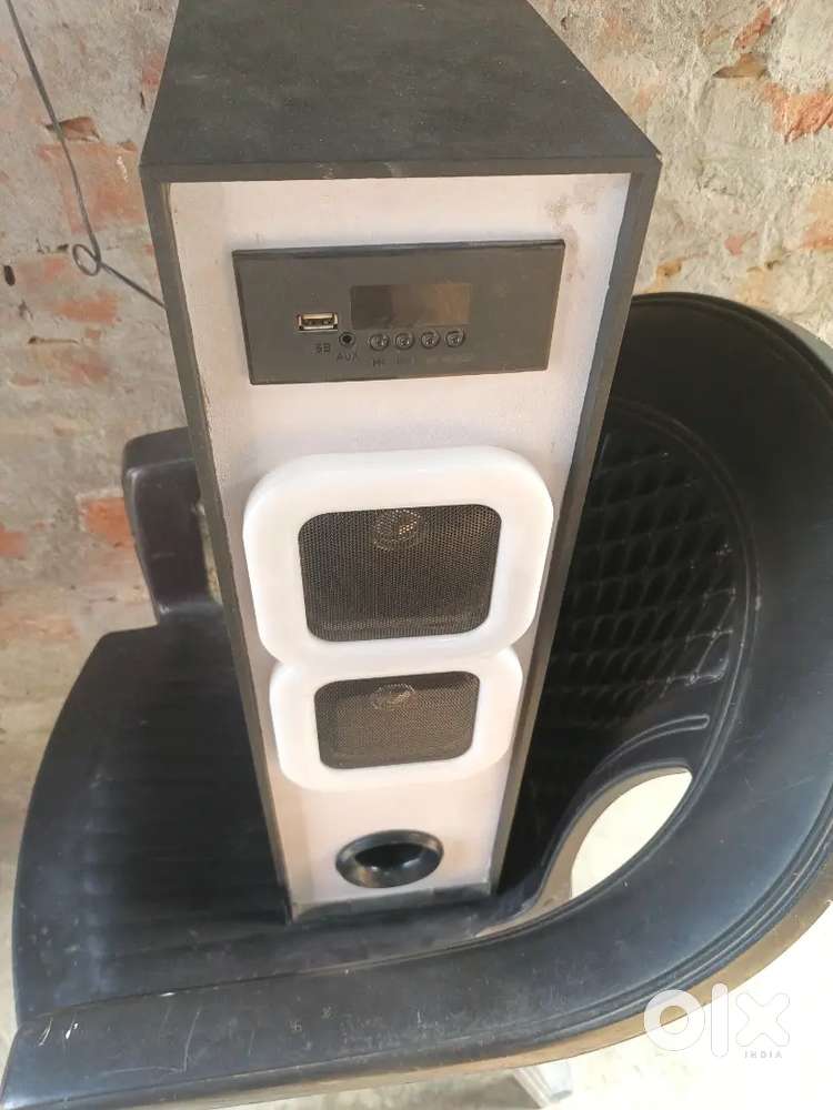 I sell a home theatre