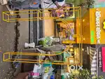 Ganpati decoration structure