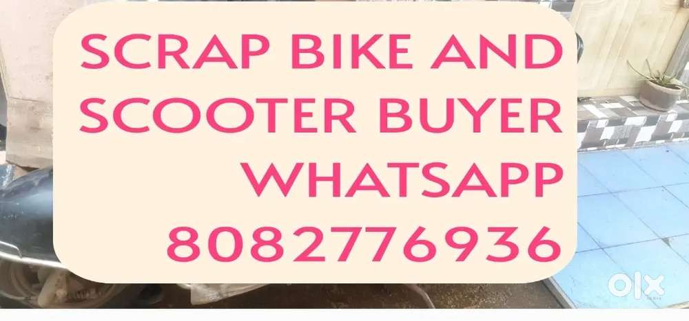 Scrap buyer 80827    76936