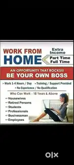 Work from home