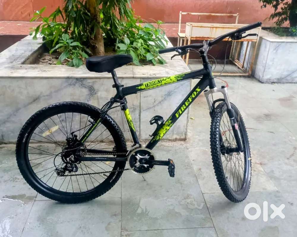 Firefox Target 27.5 Fully new