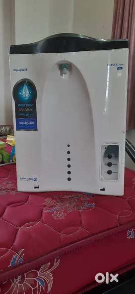 AQUAGUARD WATER FILTER