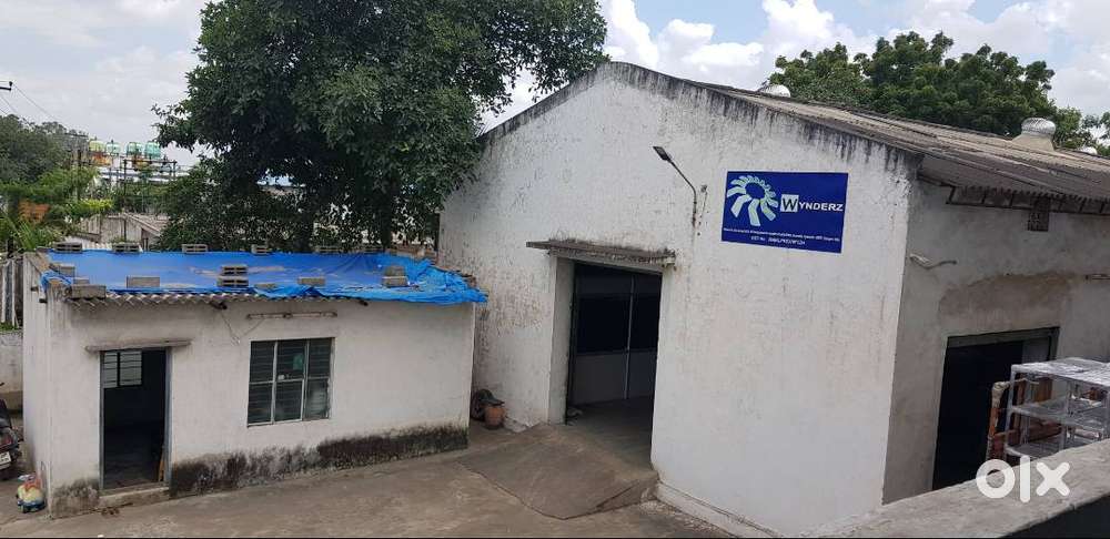 Watchman with Family