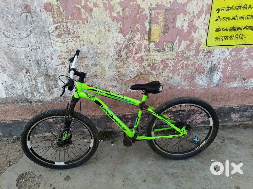 Cycle new hai disk brake wala