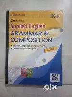 Saraswati Applied english grammar and composition