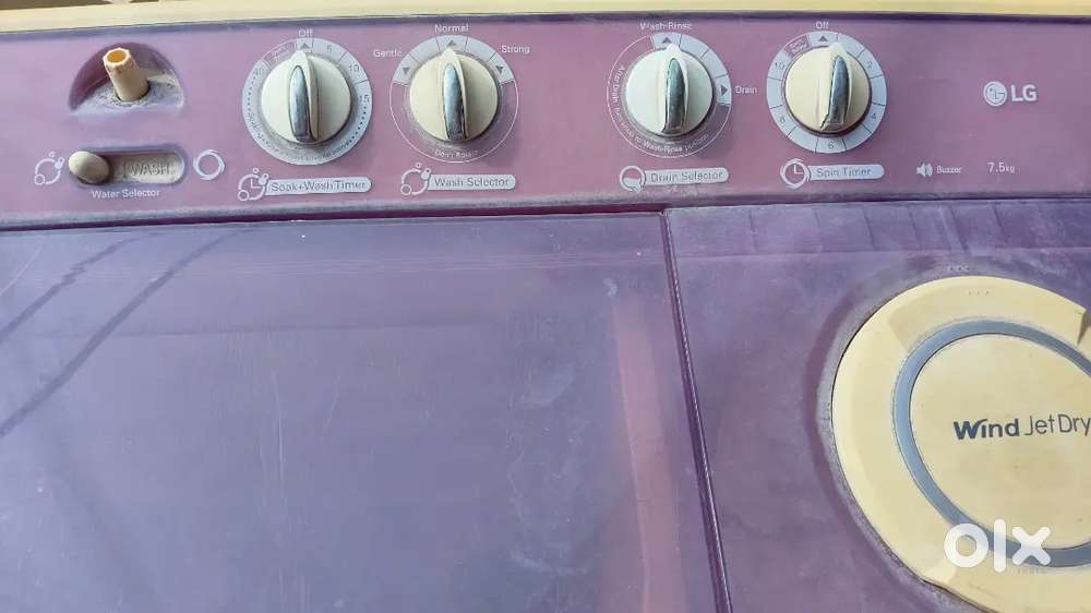 LG Semi Automatic Washing Machine (7.5 kg)