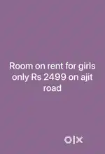 Room on rent for girls on ajit road street no 23b