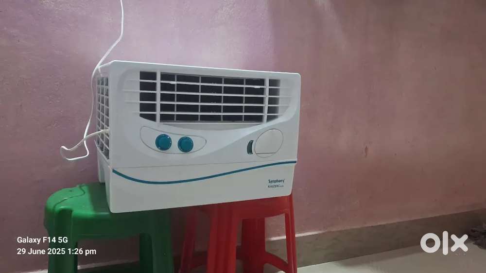Air cooler