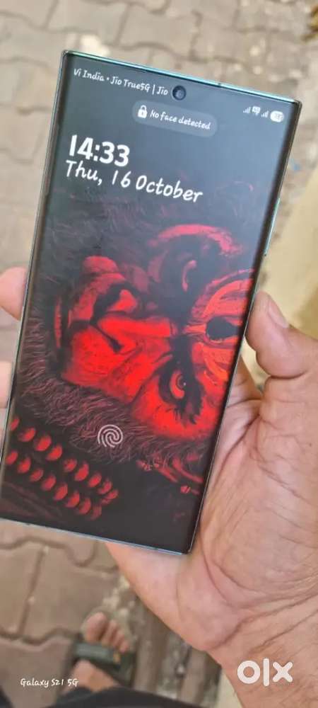 S22 ultra exchange available 12+256gb