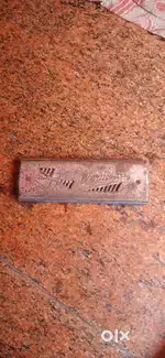 Musical instrument