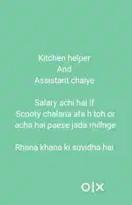 Female or boys both Kitchen helper And building mai supportive work