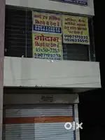 2500 sq feet basement area and 800sqft furnished office area