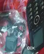 New mobile 1200