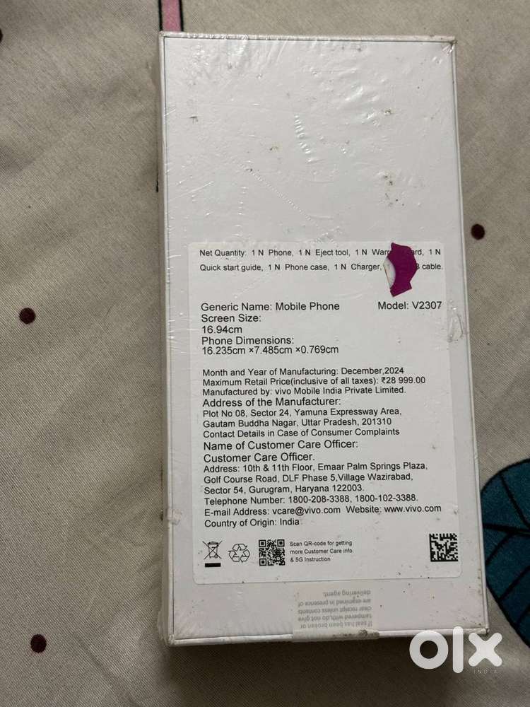 Seal pack vivo y200 5g 8/256
