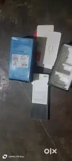 F19pro box bill h