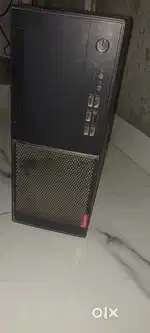 Computer lenovo