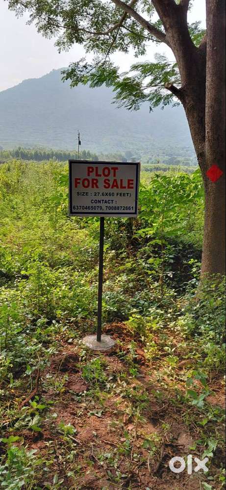 PLOT FOR SALE