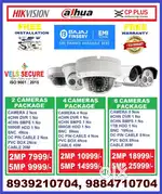 CCTV CAMERA INSTALLATION    IN PULUTHIVAKKAM