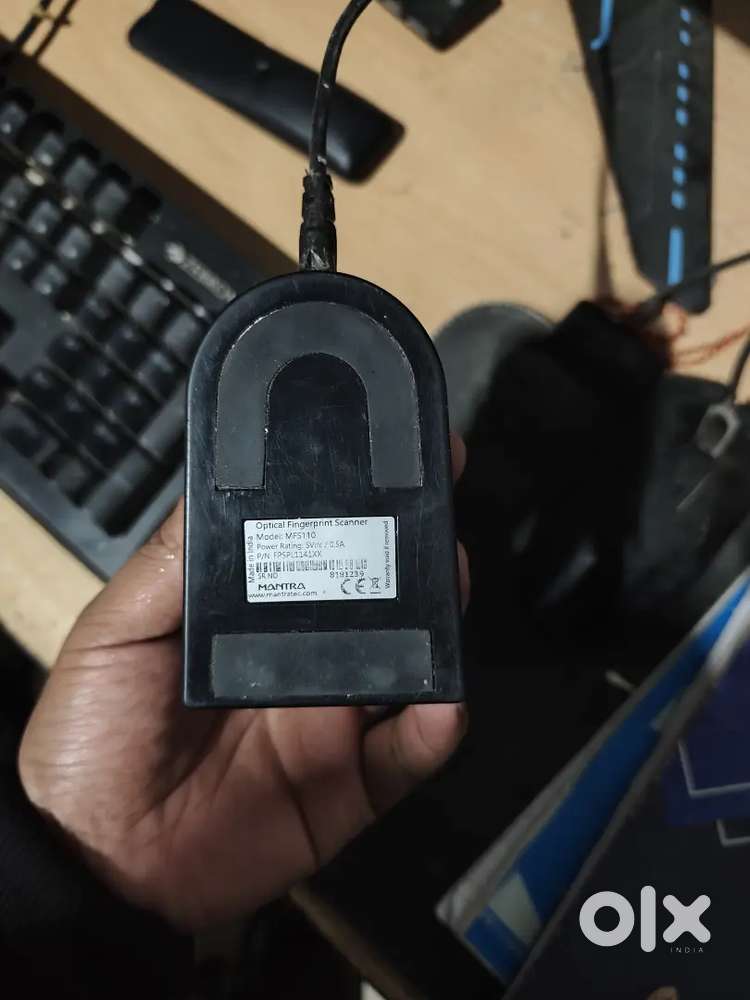 Mantra L1 fingerprint device