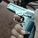 lighter gun
