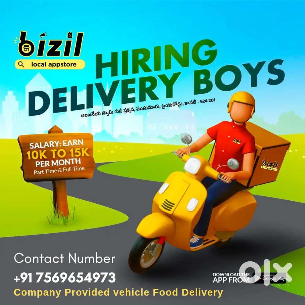 BIZIL LOCAL DELIVERY FOOD APP