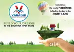 100 గజలు 6 లక్షలు రోడ్ ఫేసింగ్  PLOT SALE/S. ANANDAPURAM / KOTTAVALASA