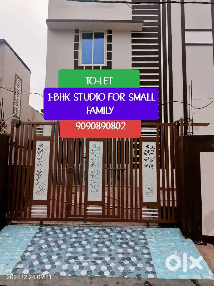 1 BHK STUDIO HALL FOR RENT (BACHELOR/SMALL FAMILY (
