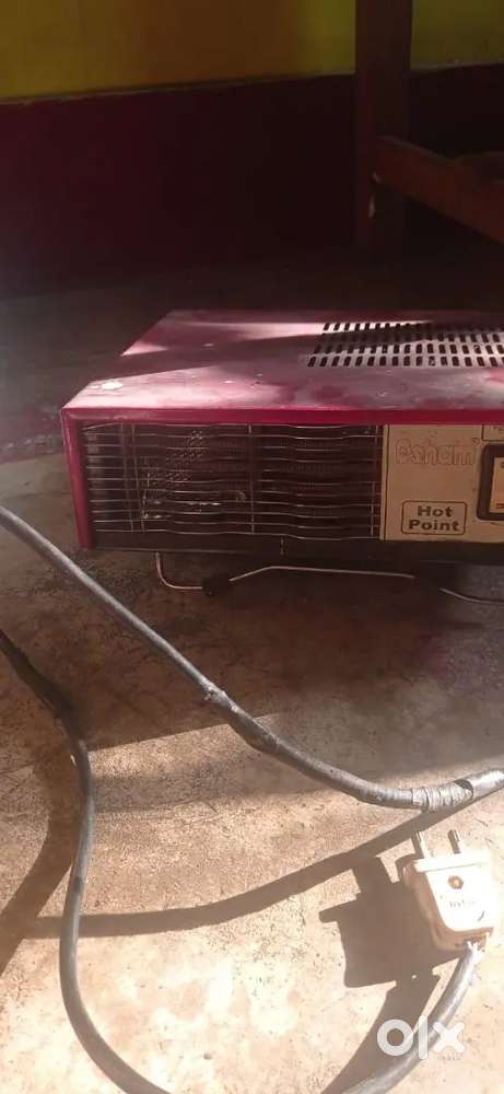 Room heater (company-osham)
